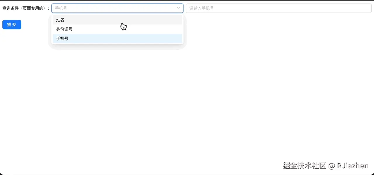 619e36a725d6461f84de8615fe1aa07d~tplv-73owjymdk6-jj-mark-v1_0_0_0_0_5o6Y6YeR5oqA5pyv56S-5Yy6IEAgUkppYXpoZW4=_q75