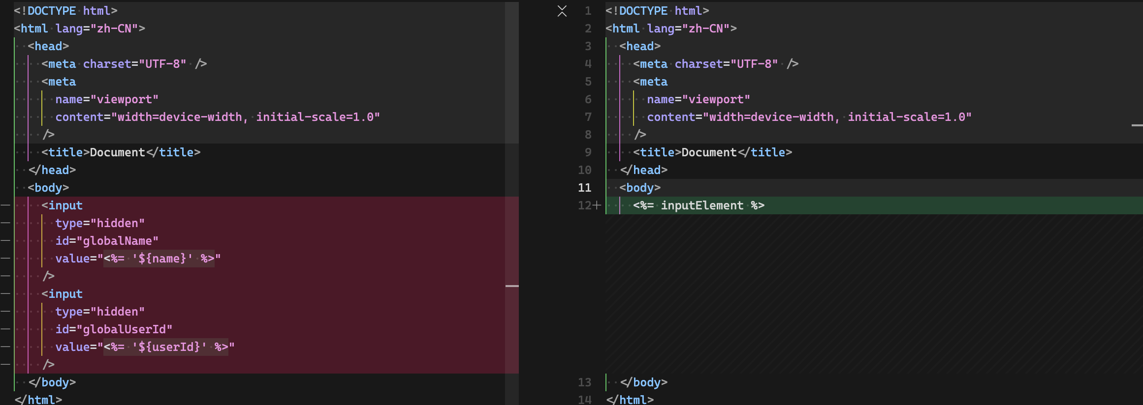image-20251124112222013